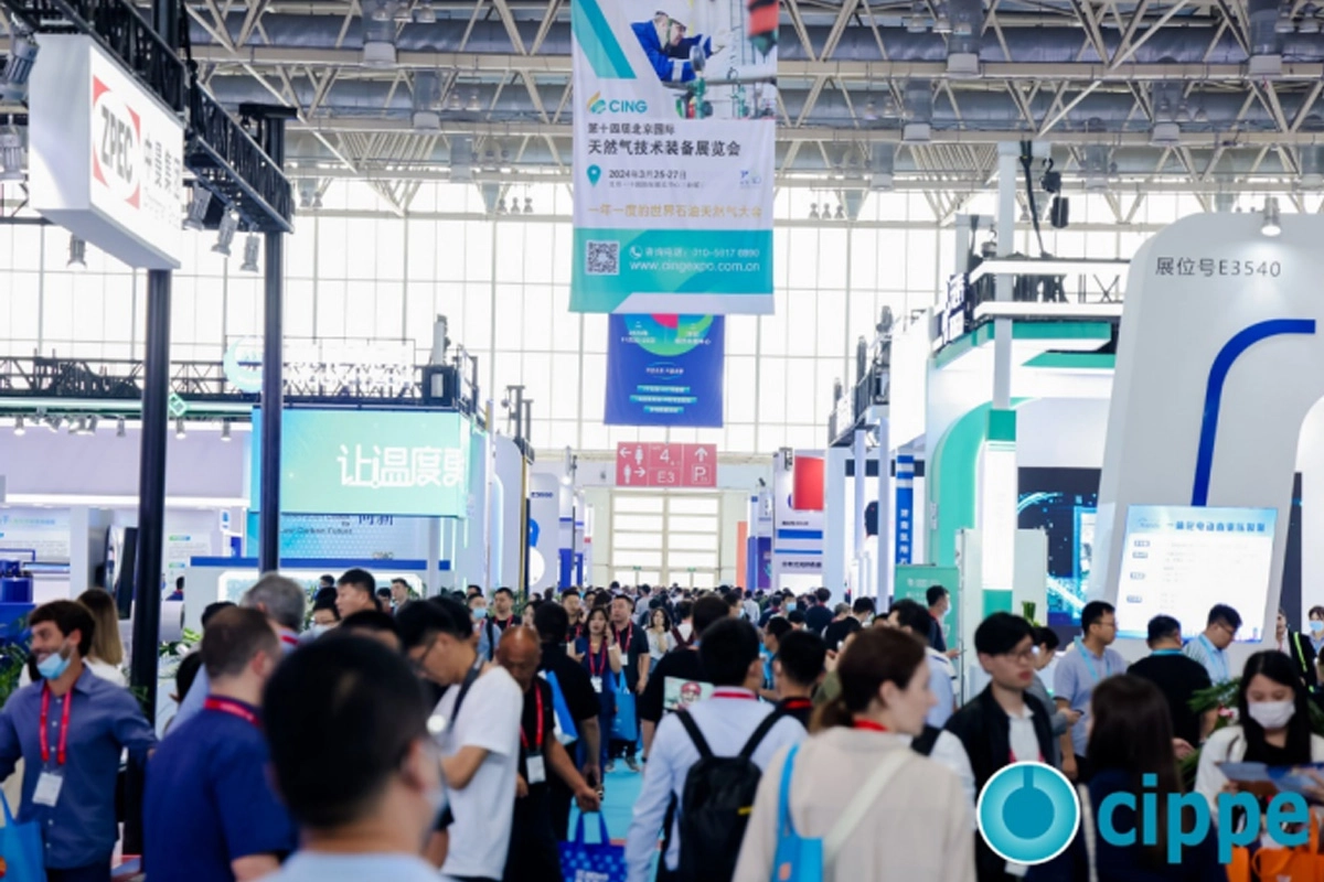 Wuhan Eastar Tools Co., Ltd. will participate in the China International Petroleum and Petrochemical Technology and Equipment Exhibition (CIPPE), which will open in Beijing on March 25, 2024, with booth number W2540B